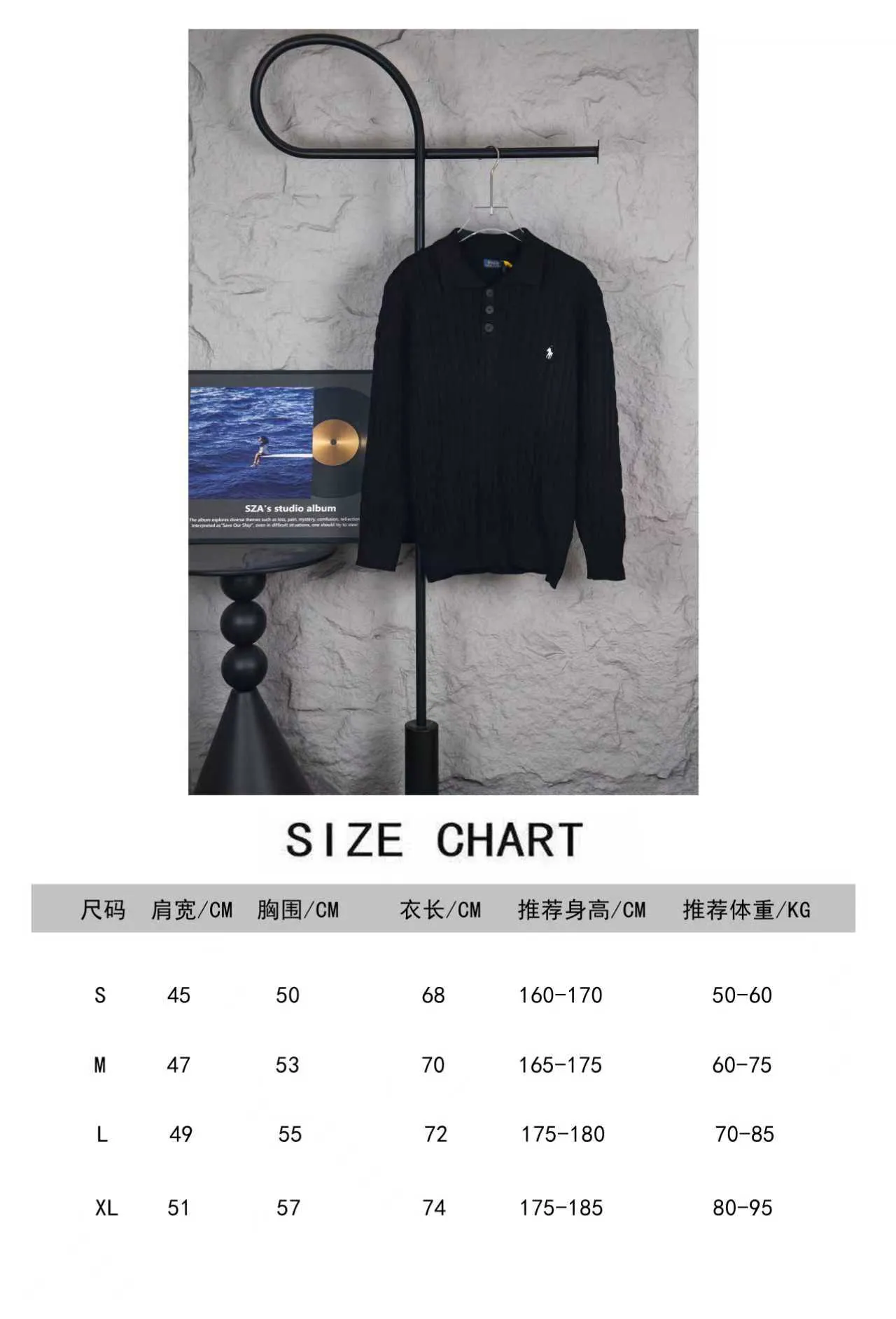 Style number: M449 size chart P240